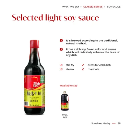 0 haday golden label soy sauce
