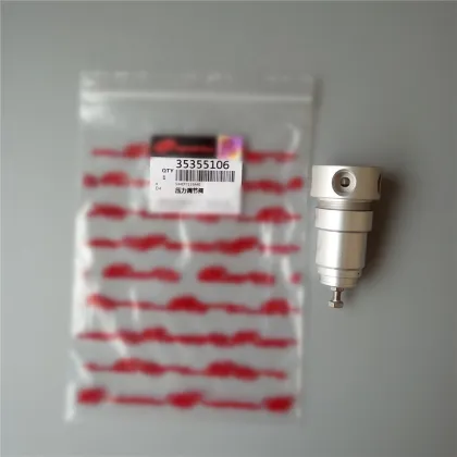 Used Pressure Regulator for Ingersoll Rand Air Compressor 35355106