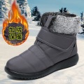 Leather and fur integrated winter cotton boots