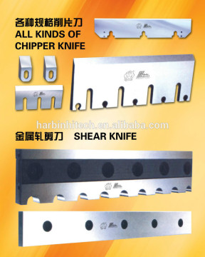 high quality ,competitve industrial chipper knives