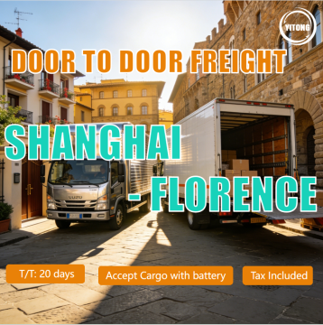 Door to Door Cargo จากเซี่ยงไฮ้ไปยังอิตาลี