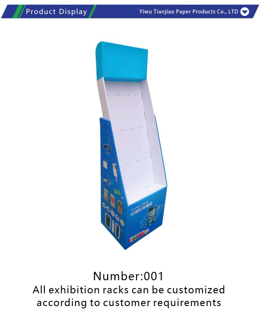 PVC snow foam board display stand-xiangqing1-TJ066