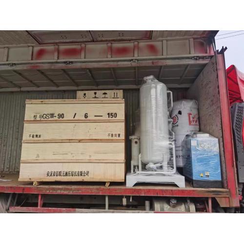 Skid Mounted Type Industrial Nitrogen Generator