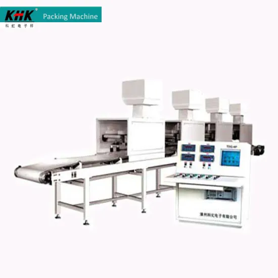 Rice Blending Machine Suppliers & Manufacturers