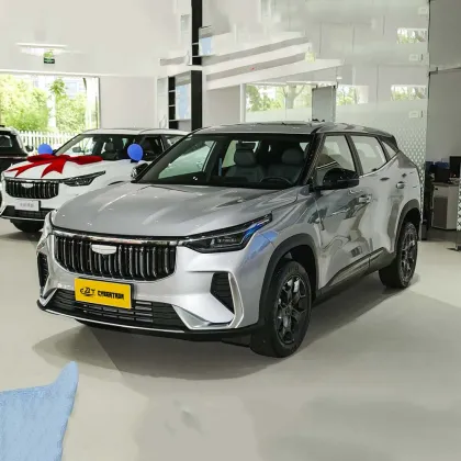 Geely Boyue 2026 (Cityray) 2026 Model