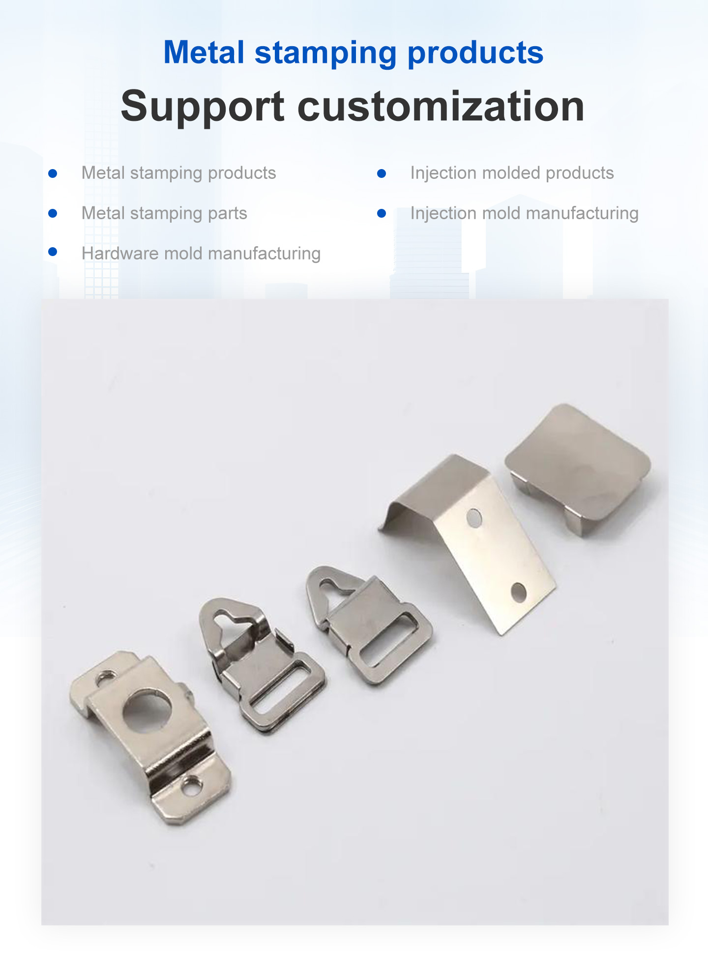 Steel Stamps