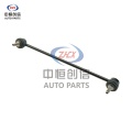 Citroen C3 এর জন্য স্টেবিলাইজার বার লিঙ্ক