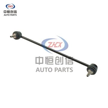 Citroen C3 এর জন্য স্টেবিলাইজার বার লিঙ্ক