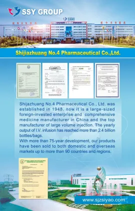 Linezolid for Oral Suspension Oral Preparation