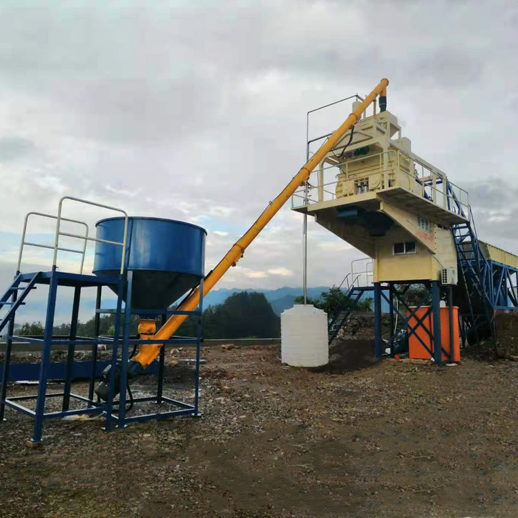 YHZS35 mobile concrete mixing plant 35m3/h with mixer