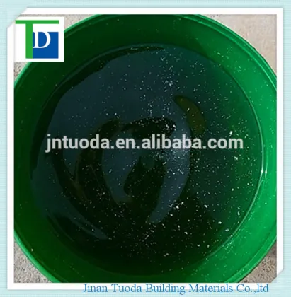 TD-YJG distortionless new technology silicone waterproof agent projects specialized