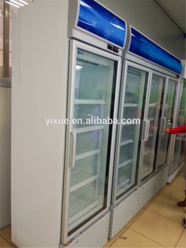 2~10C two doors Vertical beverage display refrigerator