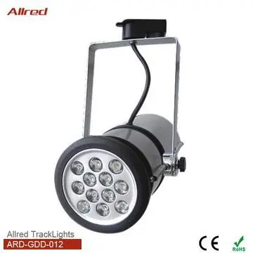 12Watt LED high quality  spotlights Track Head