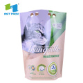 1.8kg pet food packaging stand up bag with zip lock