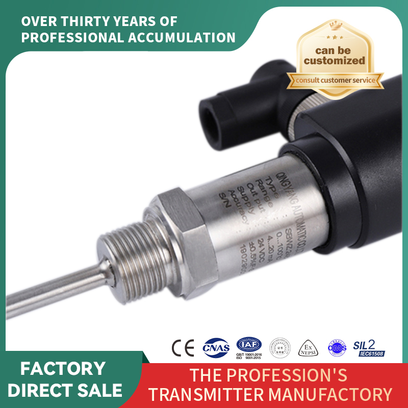 Control integrat al temperaturii cu ieșire PNP sau releu