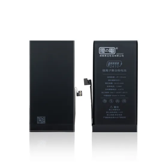 Original Replacement Batteries for iPhone 6s - Large Capacity