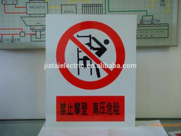 Stainless steel sign plates