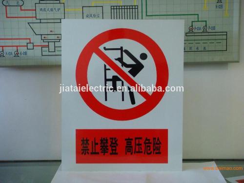Customized Stainless steel 304 sign plates for warning