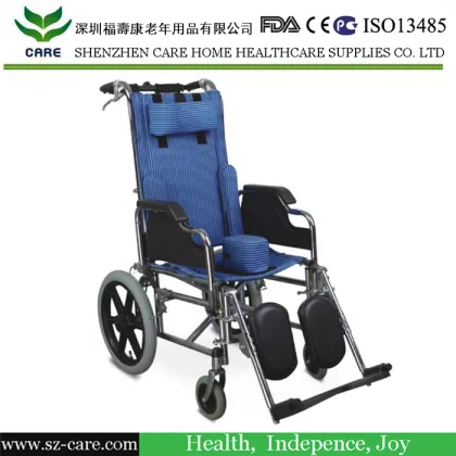 Hoveround Steel Reclining Wheelchair (CCW106)