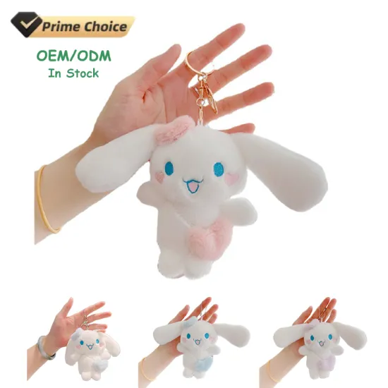 Customizable Mini Ocean Animal Stuffed Toys and Keychains: Perfect Party Favors for Kids