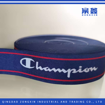 حزام مرن باللون الأزرق الداكن والأحمر للملابس الرياضية