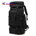 Тактический рюкзак военный пешеходный rucksack 80l