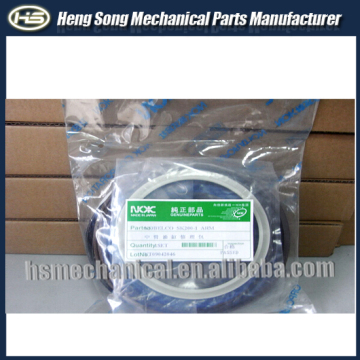 Hot sale excavator parts SK200-1 arm boom cylinder seal kit gasket kit