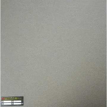 Rustic Rough Texture Tile In 600x600mm