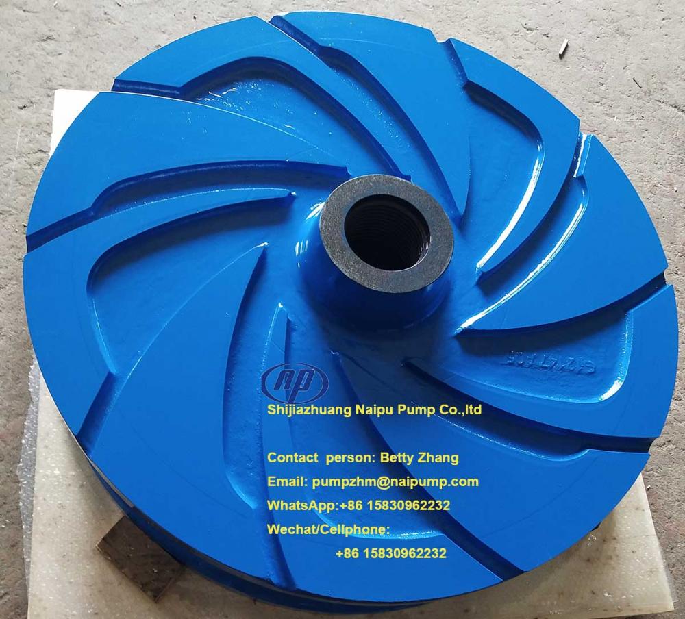 G12147 Impeller Jpg