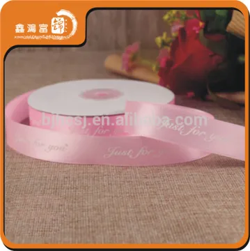 Custom Colorful ribbon satin