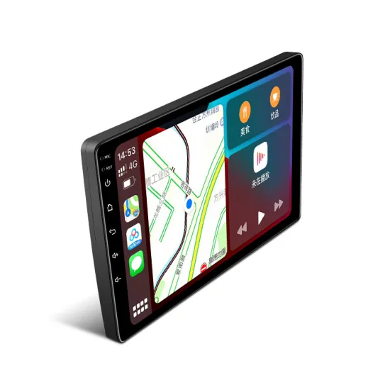 9-inch/10-inch Large Screen Navigation System: Quad Core & Eight Core CarPlay All-in-One Car Machine