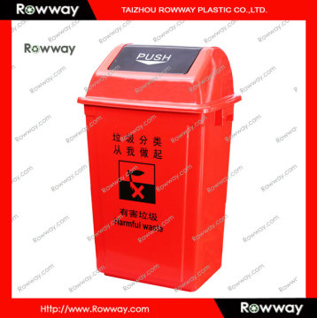 60L Dustbin