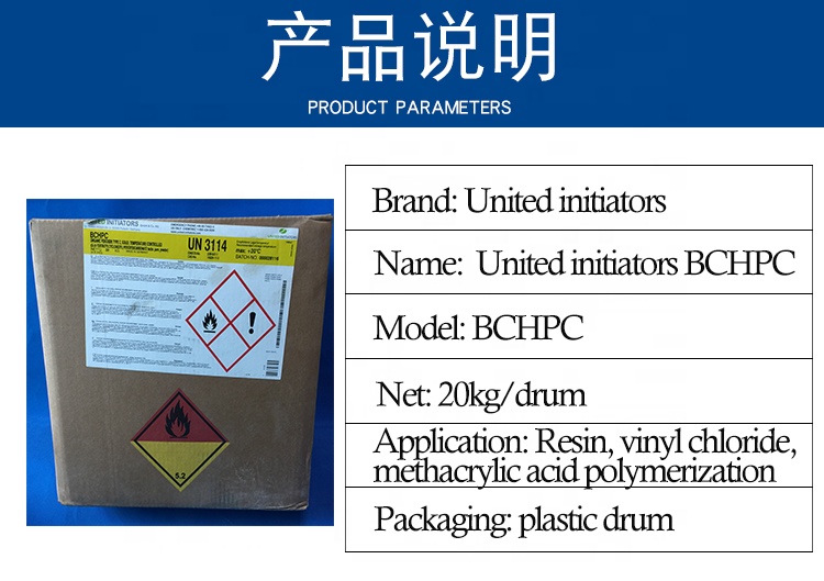 Resin, vinyl chloride, methacrylic acid polymerization 15520-11-3