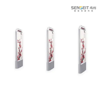 Access Control EM Magnetic Door