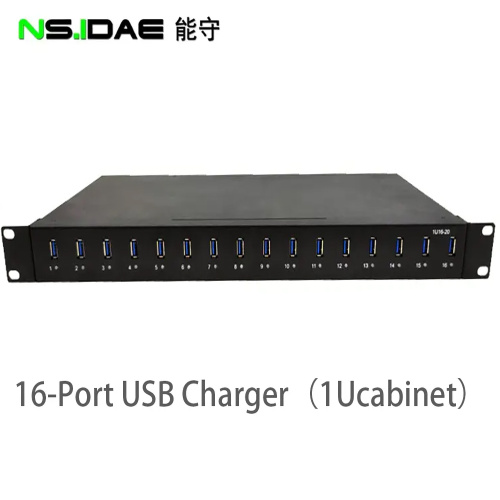 Cabinet type 16-port A charger 12W