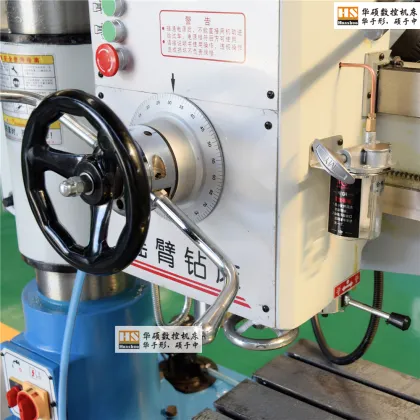 Z3040 Hydraulic Radial Drilling Machine: Vertical Metal Drilling and Precision Machining Solutions