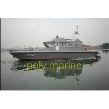 Poly 20m patrol boat