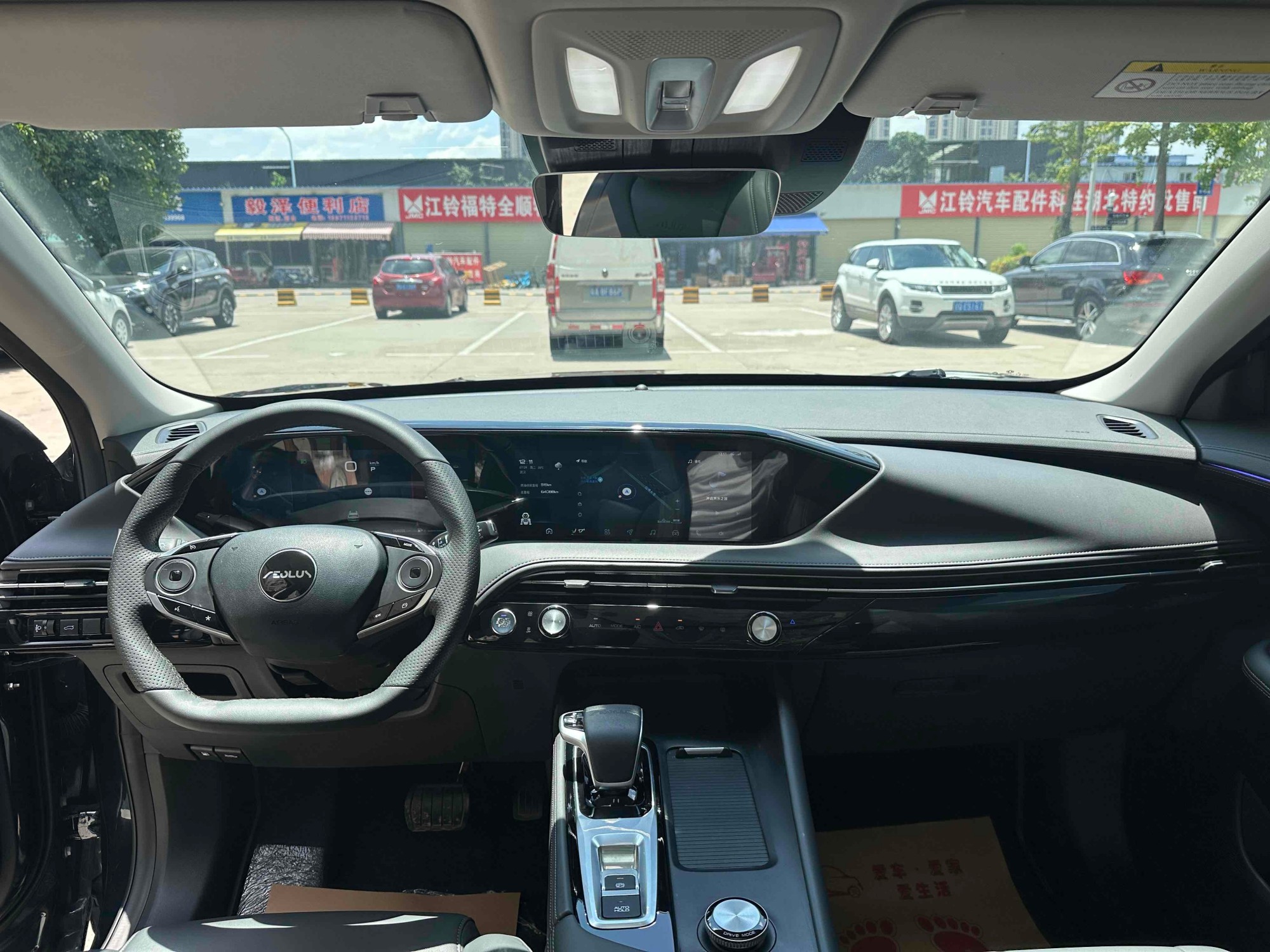 2022 Mach Dual Engine