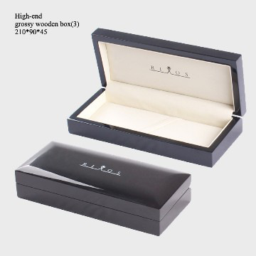 Glossy Black Pen Gift Box