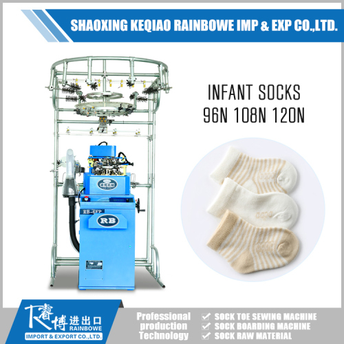 Ít trẻ sơ sinh đồng bằng sock dệt kim máy giá