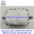 /msite/products/detail/productid/63310738/id/1521738.html