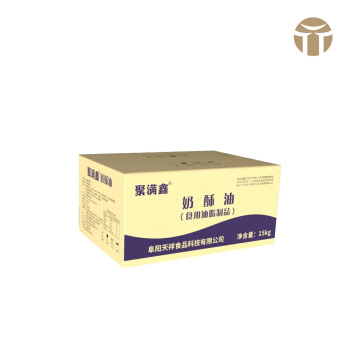 Jumanxin Milk Pastry Oil