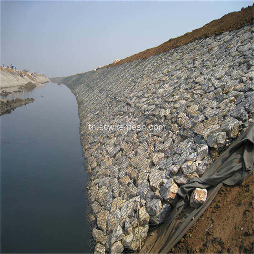 Gabion ตะกร้าลวดตาข่ายสำหรับเขื่อนกันคลื่น