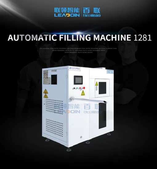Automatic Quilt Filling Machine