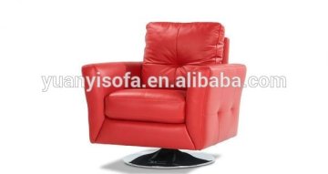 RED COLOR LEATHER SOFA YYL2024C LIVING ROOM SOFA CHAIR