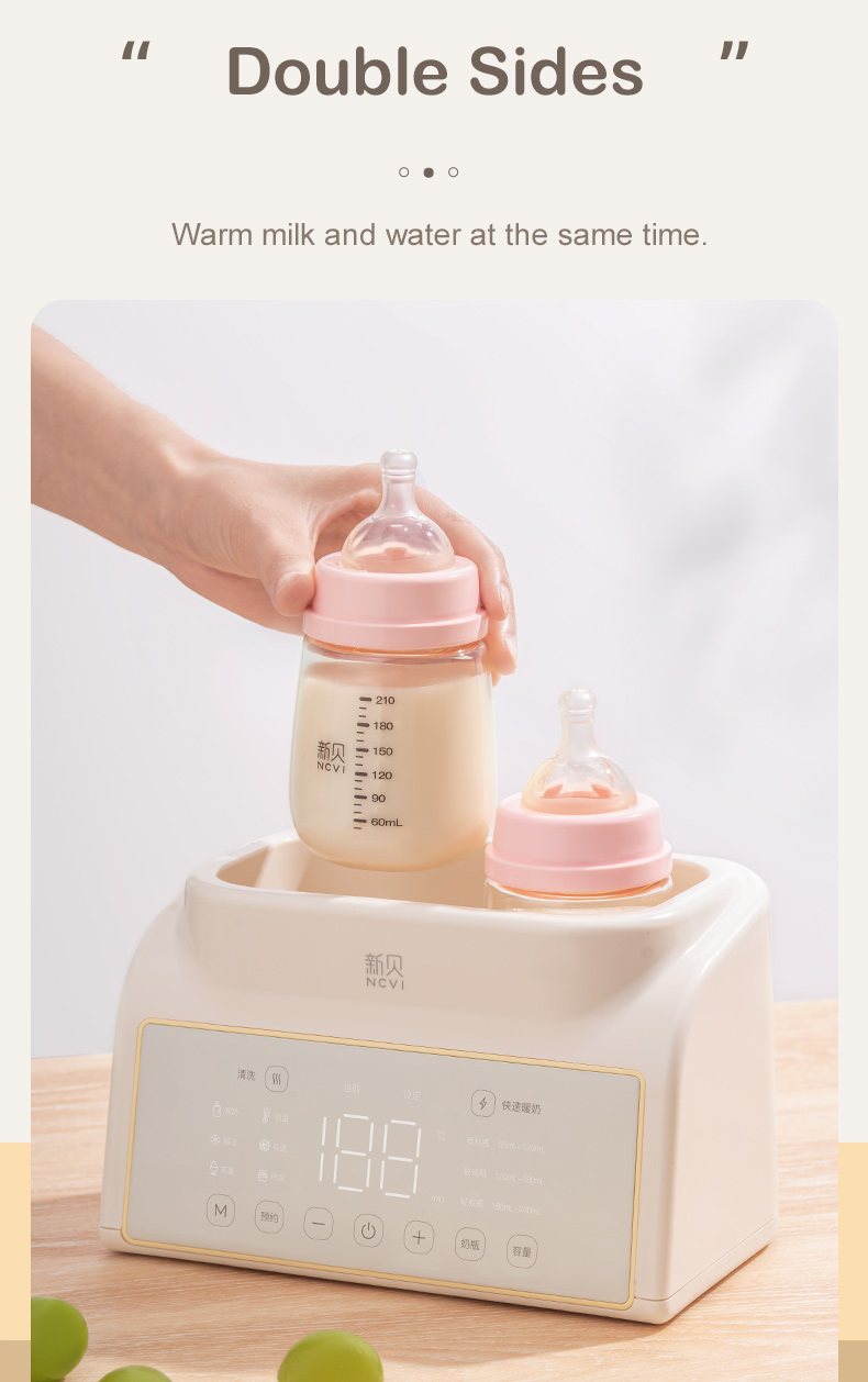 Digital Bottle Warmer Baby