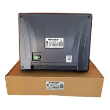 10.1 Inch Touch Monitor MT8106iQ - Replacement for MT8102IQ