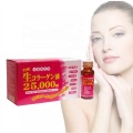 OEM/ODM Anti-aging Whitening Collagen Peptide Drink