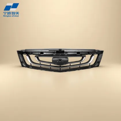 Geely Boyue Front Grille Processing with EU Certification
