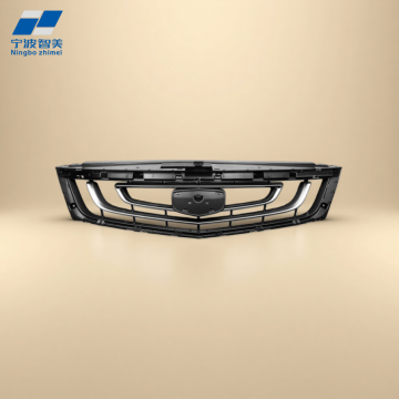 Geely Boyue Atlas Azkarra Front Grille Replacement Part